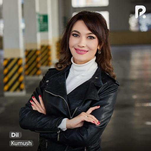 Dil